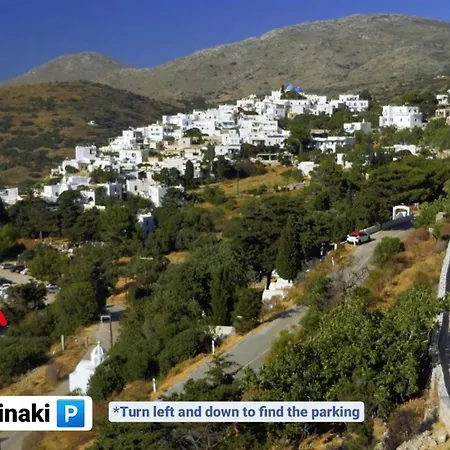 Pothitis' House In Lagkada Amorgos شقة Ormos Aigialis